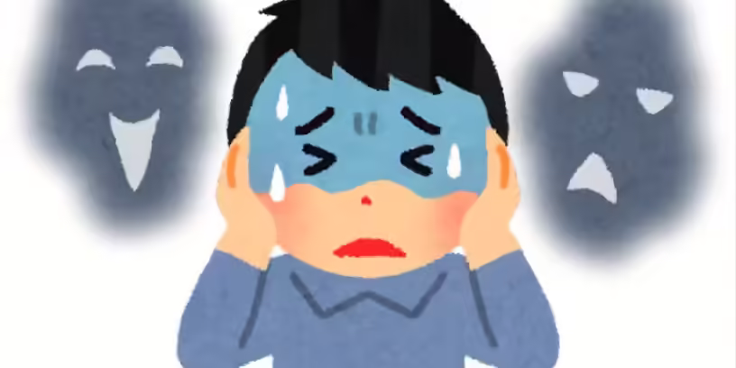 Anxiety Disorder ICD-10 Codes