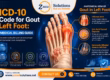 Illustration displaying monosodium urate crystal deposits in left foot gout